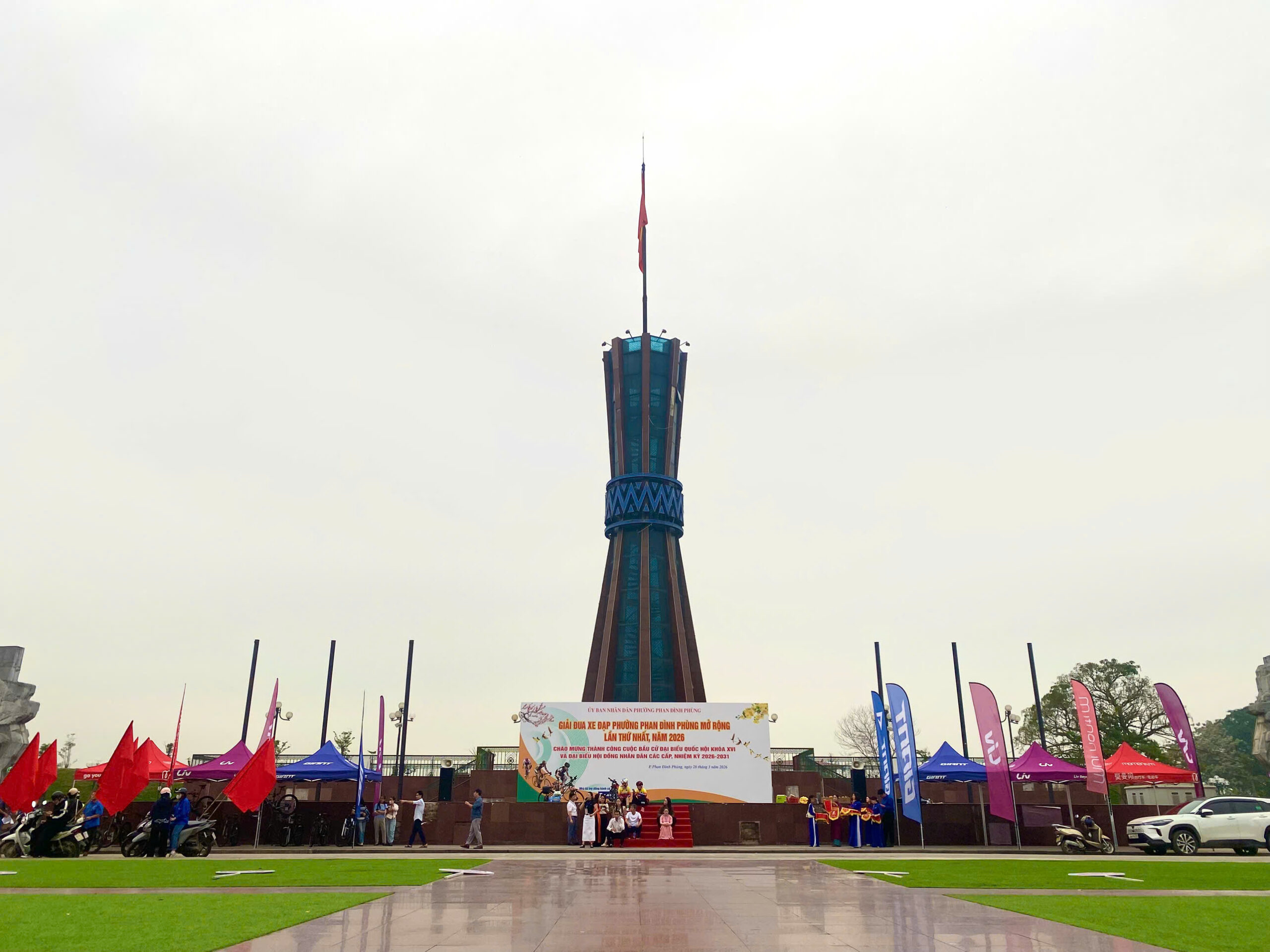 GIANT VIỆT THẮNG ĐỒNG TÀI TRỢ GIẢI ĐUA XE ĐẠP PHƯỜNG PHAN ĐÌNH PHÙNG MỞ RỘNG LẦN THỨ NHẤT NĂM 2026 TẠI TP. THÁI NGUYÊN